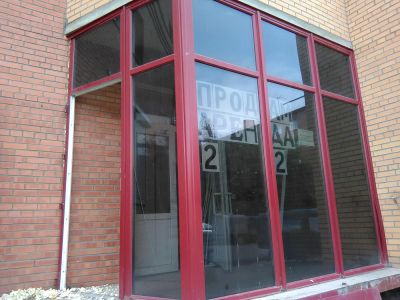 Лот: 5974012. Фото: 1. пластиковые окна лоджия болкон... Окна, балконы