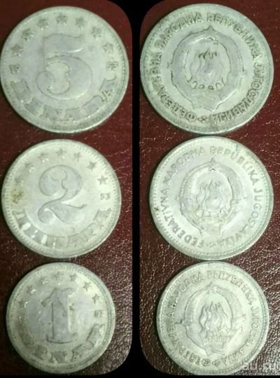 Лот: 13379702. Фото: 1. Набор монет Югославии. Европа