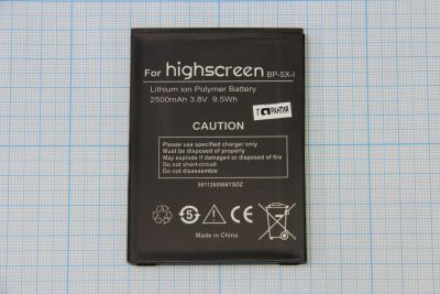 Лот: 12247665. Фото: 1. АКБ (аккумулятор) Highscreen Boost... Аккумуляторы