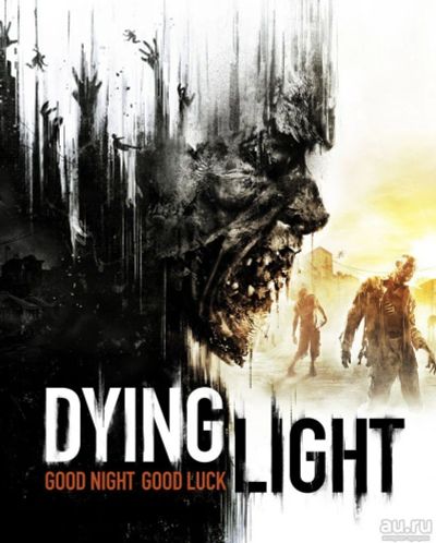 Лот: 8085732. Фото: 1. Dying Light. Игра для PS4. Игры для консолей