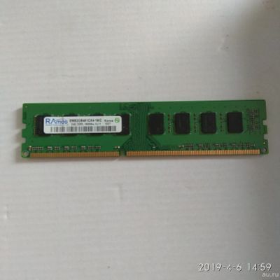 Лот: 13514863. Фото: 1. Оперативная память DDR3 1600Mhz. Оперативная память