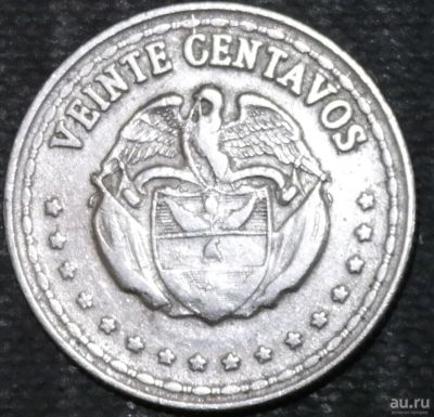 Лот: 12730532. Фото: 1. Экзотика с рубля (16221) Колумбия... Остальные страны