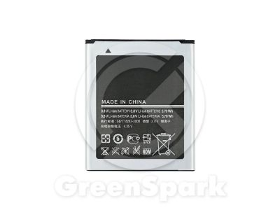 Лот: 14569178. Фото: 1. Аккумулятор для Samsung i8160... Аккумуляторы