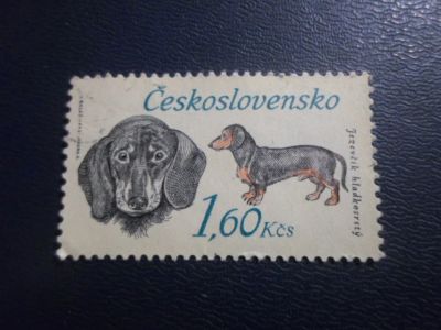 Лот: 19256377. Фото: 1. Марка для Вашей коллекции лот... Марки