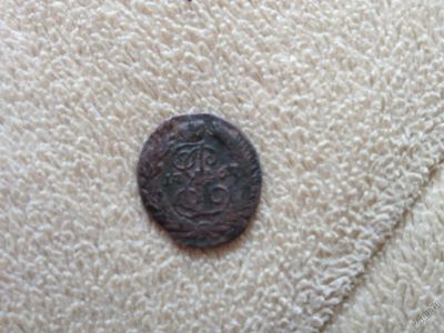 Лот: 5840890. Фото: 1. Старинная монета 1767 года медь. Россия до 1917 года