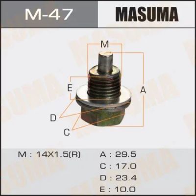 Лот: 17645089. Фото: 1. Пробка Masuma 47/M14x1.5 с магнитом... Расходные материалы