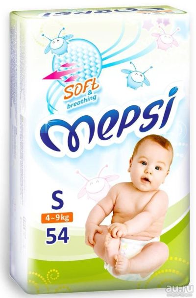 Лот: 8059244. Фото: 1. Подгузники Mepsi S (4-9 кг.). Детская гигиена