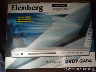 Лот: 16661877. Фото: 1. DVD проигрыватель Elenberg. DVD, Blu-Ray плееры