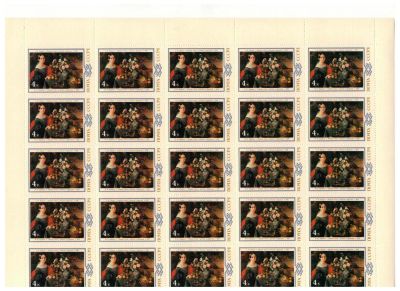 Лот: 8528179. Фото: 1. 1983 5434,35,38 Живопись Белоруссии. Марки