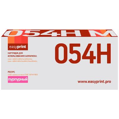 Лот: 24502145. Фото: 1. Картридж EasyPrint LC-054H M/054H... Картриджи, расходные материалы