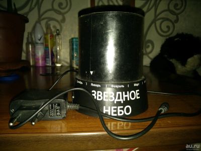 Лот: 13050035. Фото: 1. Ночник звёздное небо. Другое освещение
