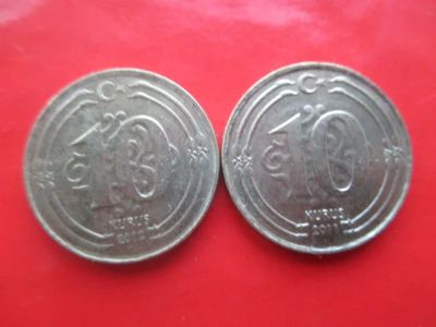 Лот: 4555442. Фото: 1. Две Иностранные Монетки 2011г... Остальные страны