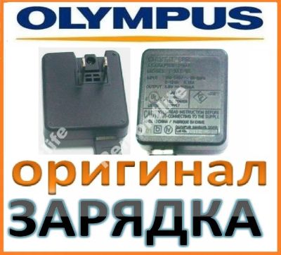 Лот: 6346845. Фото: 1. Olympus F-2AC-1B оригинальная... Аккумуляторы, зарядные