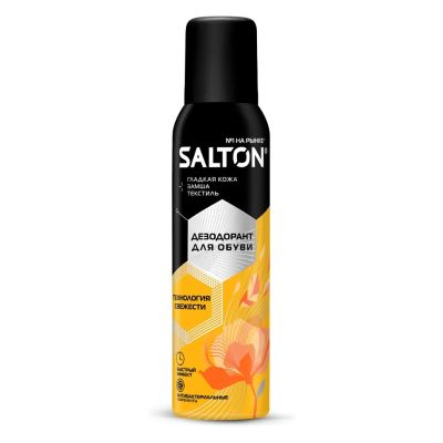 Лот: 24087908. Фото: 1. Дезодорант для обуви Salton, 150... Средства по уходу и чехлы для одежды