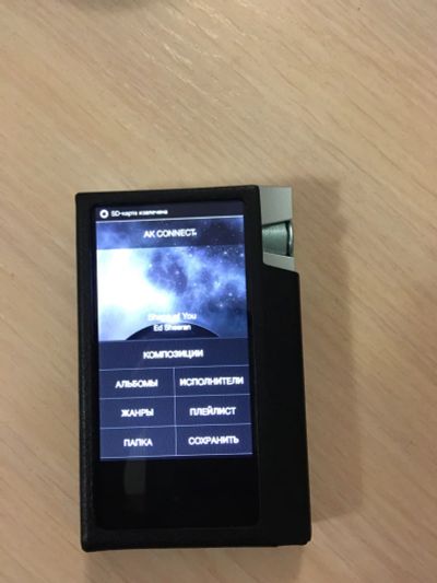 Лот: 11973211. Фото: 1. Astell&Kern AK70. Плееры