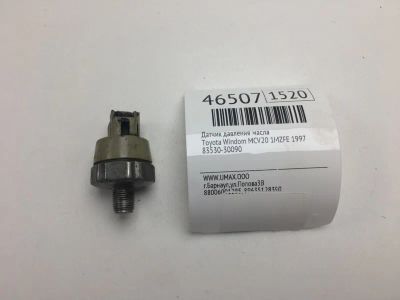 Лот: 20392684. Фото: 1. Датчик давления масла Toyota Windom... Электрооборудование