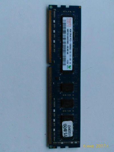 Лот: 8833653. Фото: 1. Оперативная память Hynix DDR3... Оперативная память