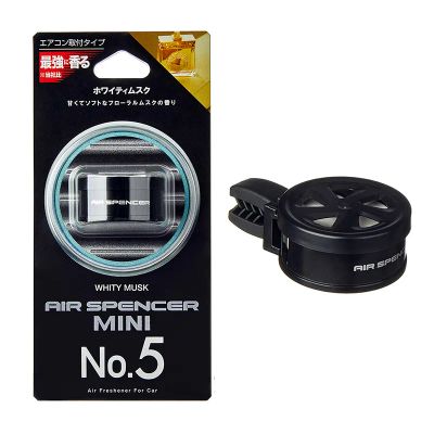 Лот: 25804822. Фото: 1. Ароматизатор Eikosha Mini №5 I-31... Ароматизаторы