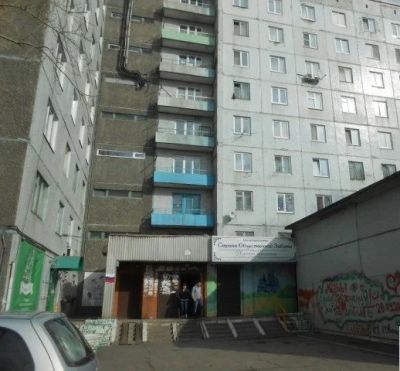 Лот: 10706120. Фото: 1. Комната в общежитие. Квартиры, студии