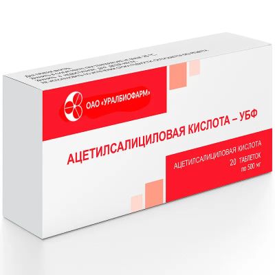 Лот: 25677277. Фото: 1. Ацетилсалициловая кислота-УБФ... Лекарства