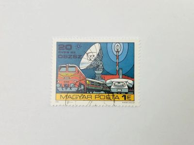 Лот: 23314190. Фото: 1. Конференция министров почты социалистических... Марки