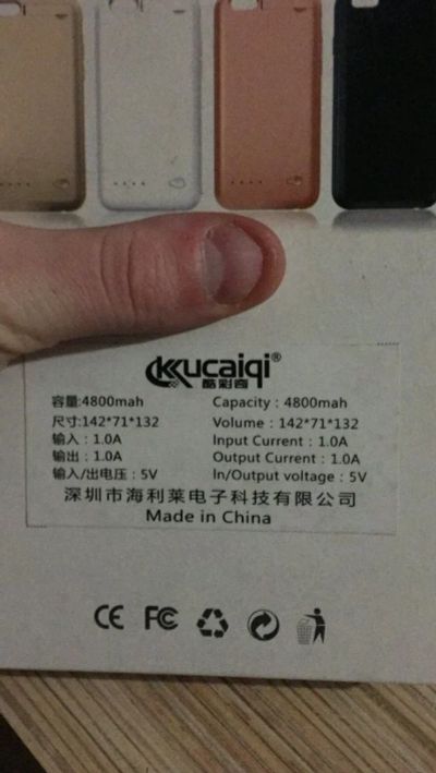 Лот: 10894501. Фото: 1. Чехол зарядка iPhone 6/6 S 4800mah. Чехлы, бамперы