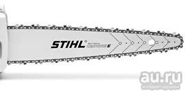 Лот: 14379835. Фото: 1. Шина 30 см, 1/4"Р, 1,1 мм STIHL... Электроинструмент