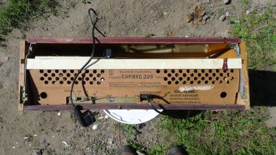 Лот: 11932703. Фото: 1. Радиола Радиоприёмник Сириус 309... Тюнеры, радиоприёмники