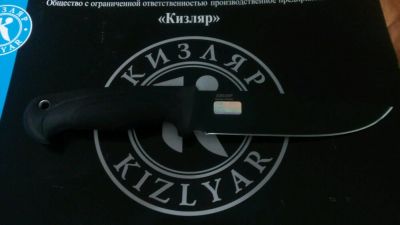 Лот: 8686604. Фото: 1. Кизлярский нож "Линь". Ножи, топоры