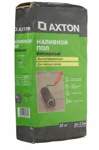 Лот: 19219762. Фото: 1. Наливной Пол Axton 20 Кг. Другое (строительные материалы)