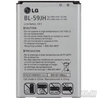 Лот: 12984570. Фото: 1. Акб BL-59JH Lg P715/P713/ P875... Аккумуляторы