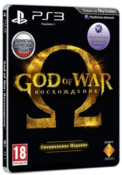 Лот: 3437413. Фото: 1. Продам игру на ps3 God Of War... Игры для консолей
