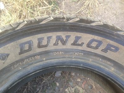 Лот: 14975361. Фото: 1. Dunlop Grandtrek AT20 245/65/17. Шины