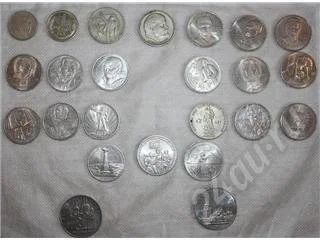 Лот: 524512. Фото: 1. 24 юбилейные монеты с 1970 по... Россия и СССР 1917-1991 года