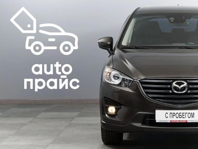 Лот: 23539024. Фото: 1. Mazda CX-5 2017. Автомобили