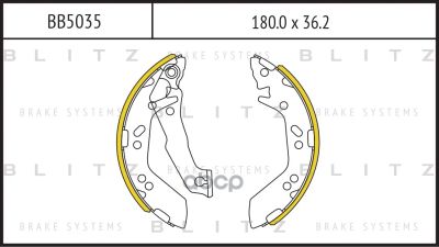 Лот: 24860543. Фото: 1. Барабанные Колодки Hyundai Accent... Тормозная система