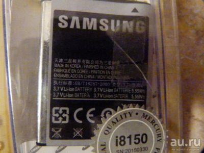 Лот: 16971254. Фото: 1. Аккумулятор ORG для Samsung i8150... Аккумуляторы