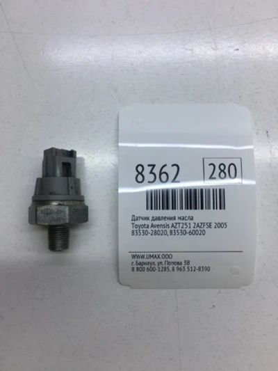 Лот: 20376248. Фото: 1. Датчик давления масла Toyota Avensis... Электрооборудование