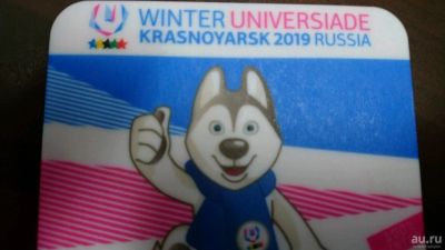 Лот: 13309097. Фото: 1. Билет россия-словакия. Открытки, конверты