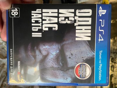 Лот: 17553750. Фото: 1. Одни из нас 2 ps4. Игры для консолей