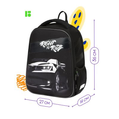 Лот: 25013400. Фото: 1. Ранец Berlingo Expert Mini "Right... Рюкзаки, портфели