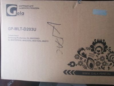 Лот: 18599044. Фото: 1. Картридж GP-MLT-D203U Samsung... Картриджи, расходные материалы