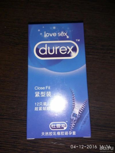 Лот: 8651782. Фото: 1. Презервативы Durex в упаковки... Презервативы