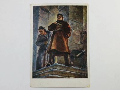 Лот: 23298420. Фото: 1. Михайлов Н. И. Красногвардейцы... Открытки, конверты