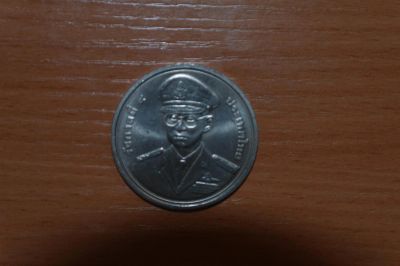 Лот: 3053737. Фото: 1. Тайланд 50 бат 2003 , 50лет Воздушным... Азия