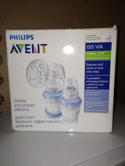 Лот: 4423979. Фото: 1. Молокоотсос Philips AVENT с системой... Всё для кормления