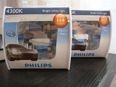 Лот: 329420. Фото: 1. Галогенные автолампы Philips H4... Детали тюнинга