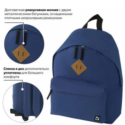 Лот: 11994306. Фото: 1. Рюкзак универсальный, сити-формат... Рюкзаки