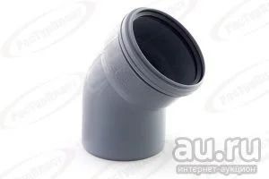 Лот: 15820743. Фото: 1. Отвод ПП Ду110 45Гр. (20 шт). Водоотведение, водостоки и канализация