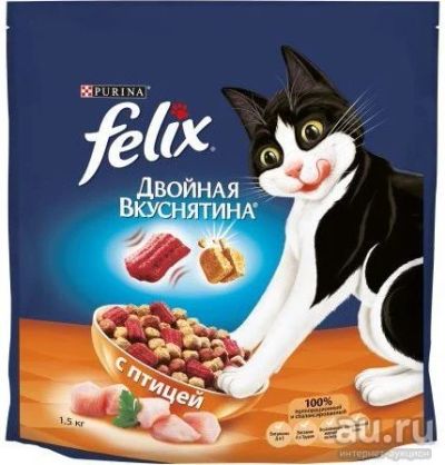 Лот: 13851407. Фото: 1. Корм Felix сухой корм для кошек... Корма